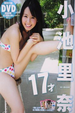 咱们结婚吧2013