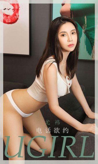 口香糖女孩乳液3无敌版_全集