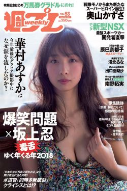 友田彩也香在线播放