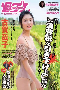 日本妈妈儿子**