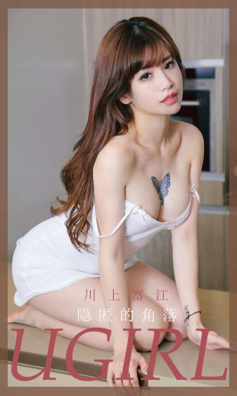 南洋女儿情40集