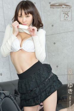 苏家有女苏杳txt