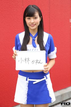 本田莉子