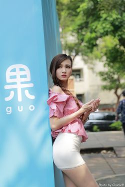 我女儿的朋友6在完整有限中字