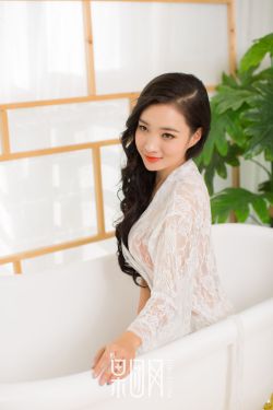 美山兰子