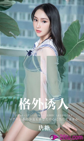 丁香花电影高清在线观看完整版